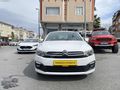 2020 MODEL C-ELYSEE 1.5 BlueHDI ŞHİNE YETKİLİ SERVİS BAKIMLI