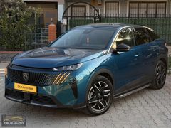 ÇELİK AUTO'DAN 2025 MDL HATASZ BOYSIZ TRAMRSZ FIRST ARACI HYBRİD