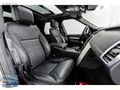 ÇETİNLER''DEN 2022 MODEL LAND ROVER DlSCOVERY 2,0 R- DYNAMİC SE