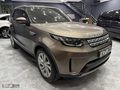 2017HATASIZ BOYASIZ DİSCOVERY 2,0 TD4 HSE 93,000KM BAYİ ÇIKIŞLI