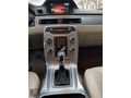 AUTO ŞAHİN/4 KOLTUK ISITMA/MAKAM PERDE/DEĞİŞENSİZ/SUNROFF