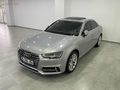 2019 AUDI A4 DESİGN QUATTRO 45 TFSI 245 HP SUNROOF 139.000 KM