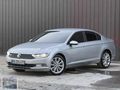 Akbaşlar-1 2017 Passat KREDİ / VADE / TAKAS İMKANI
