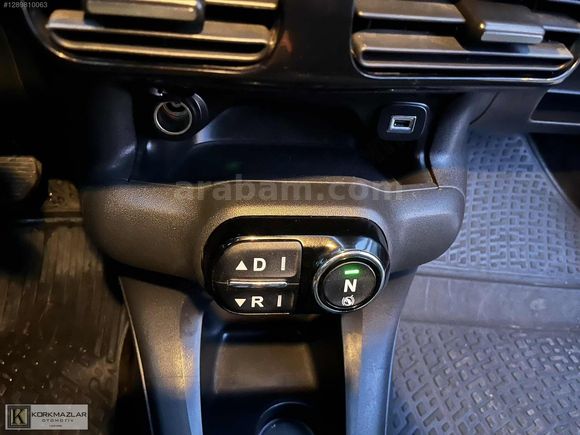 KORKMAZLAR | 2017 CİTROEN C4 CACTUS 1.2 E-VTİ SHİNE OTOMATİK