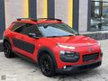 KORKMAZLAR | 2017 CİTROEN C4 CACTUS 1.2 E-VTİ SHİNE OTOMATİK