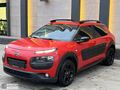 KORKMAZLAR | 2017 CİTROEN C4 CACTUS 1.2 E-VTİ SHİNE OTOMATİK