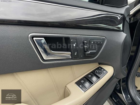 AKBULUT MOTORLU ARAÇLARDAN TEK EL KULLANILMIŞ VE ÖZEL SİPARİŞTİR
