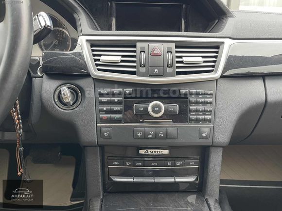 AKBULUT MOTORLU ARAÇLARDAN TEK EL KULLANILMIŞ VE ÖZEL SİPARİŞTİR