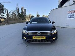 PASSAT 2015 B8 İÇİ BEJ 2 PARÇA BOYA HİGHLİNE DÖNÜŞÜM