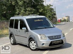 KUZEYİN OĞULLARIN'DAN 36 AY VADELİ 195.000 TL PEŞİNAT İLE CORNET