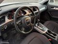 ERDOĞAN AUTO AUDİ A4 OTOMATİK DEĞİŞENSİZ