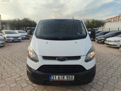 AYNACILAR OTOMOTİV DEN 2013 CUSTOM PANELVAN