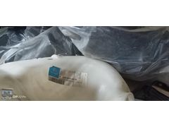 0008694920 CAM SU BİDONU W639 VİTO ORJİNAL