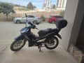 Sahibinden Kuba Easy Pro 50