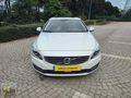 '''İNŞİRAH'' SADECE 84 BİN KM KOLTUK ISITMA SUNROOF ELİTE PAKET