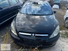 Peugeot 307 1.6 16V Çıkma Yedek Parçaları