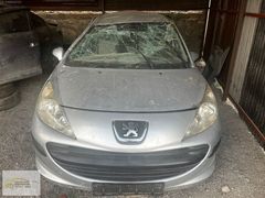 Peugeot 207 1.4 Benzinli Çıkma Yedek Parçaları