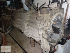 Volkswagen Amarok 2.0 TDİ Komple Şanzıman