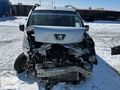 Peugeot Bipper 1.4 HDİ Çıkma Yedek Parçaları
