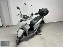 HATASIz 2024 HONDA SH 125 DÜŞÜK KM AKSESUAR
