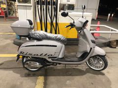 Sahibinden Güçlü 80 CC Yuki Risotto 