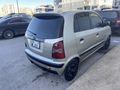 Sahibinden Hyundai Atos 1.1 GLS 2006 Model 
