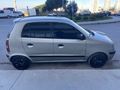 Sahibinden Hyundai Atos 1.1 GLS 2006 Model 