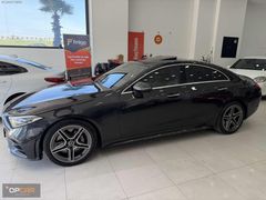 OPCAR'DAN 2019 ÇIKIŞLI CLS 340HP YETKİLİ SERVİS KREDİNİZ BİZDEN