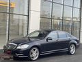 SS CADDE MOTORS 2006 MERCEDES BENZ S500 LONG