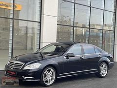 SS CADDE MOTORS 2006 MERCEDES BENZ S500 LONG