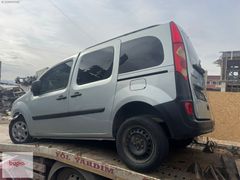 KANGO 3 BAGAJ KAPAĞI ORJİNAL ÇIKMA