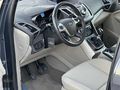TÜRKECANLAR'DAN 2012 CMAX SADECE 35.000 KM CAM TAVAN