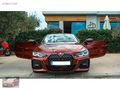 2023-BOYASIZ-CABRİO-430 XDRİVE-HEAD UP-SHADOW LAZER-13.000KM