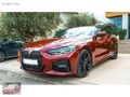 2023-BOYASIZ-CABRİO-430 XDRİVE-HEAD UP-SHADOW LAZER-13.000KM