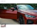 2023-BOYASIZ-CABRİO-430 XDRİVE-HEAD UP-SHADOW LAZER-13.000KM
