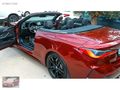 2023-BOYASIZ-CABRİO-430 XDRİVE-HEAD UP-SHADOW LAZER-13.000KM