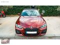 2023-BOYASIZ-CABRİO-430 XDRİVE-HEAD UP-SHADOW LAZER-13.000KM