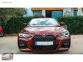 2023-BOYASIZ-CABRİO-430 XDRİVE-HEAD UP-SHADOW LAZER-13.000KM