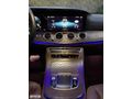 SAMET AUTO//2023 E200d EXCLUSİVE BRMSTR-HAFIZA-MULTİBİEM-%20KDV
