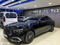SAMET AUTO//2023 E200d EXCLUSİVE BRMSTR-HAFIZA-MULTİBİEM-%20KDV