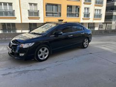 Sahibinden Honda Civic 1.6 i-VTEC Elegance 2008 Model 
