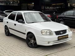 MERKA MOTORS'DAN+2005+ADMİRE+BAKIMLI+MASRAFSIZ+KLİMALI
