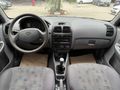 MERKA MOTORS'DAN+2005+ADMİRE+BAKIMLI+MASRAFSIZ+KLİMALI