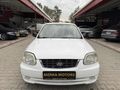 MERKA MOTORS'DAN+2005+ADMİRE+BAKIMLI+MASRAFSIZ+KLİMALI