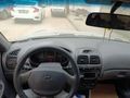 Sahibinden Hyundai Accent 1.3 Admire 2006 Model