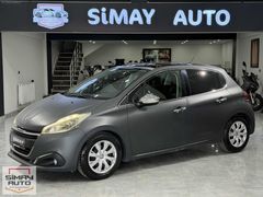 2015 PEUGEOT 208 1.2 ALLURE HATASIZ BOYASIZ