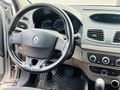 Renault Fluence 1.5 DCI / Fırsat Aracı