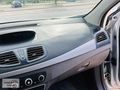 Renault Fluence 1.5 DCI / Fırsat Aracı
