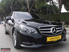Değişensiz 2014 Mercedes-Benz 4MATİC
