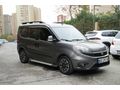 Sahibinden Fiat Doblo Combi 1.6 Multijet Premio Plus 2017 Model 